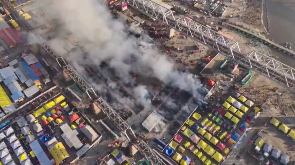 Maha Kumbh Mela 2025