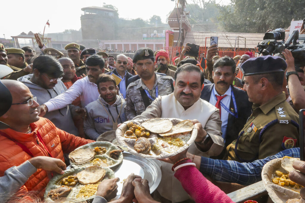 Gautam Adani at Maha Kumbh Mela