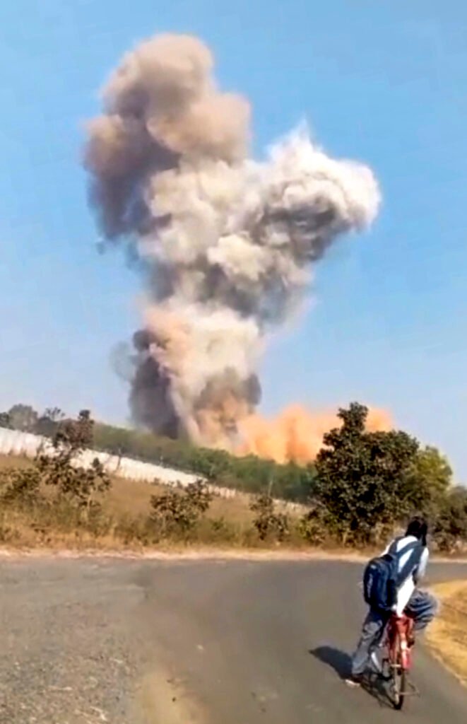 Blast at ordnance factory in Maha's Bhandara district