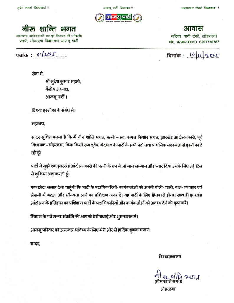 Screenshot 2025 01 14 at 5.28.16 PM