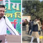 Tejashwi_yadav_on_jdu_mp