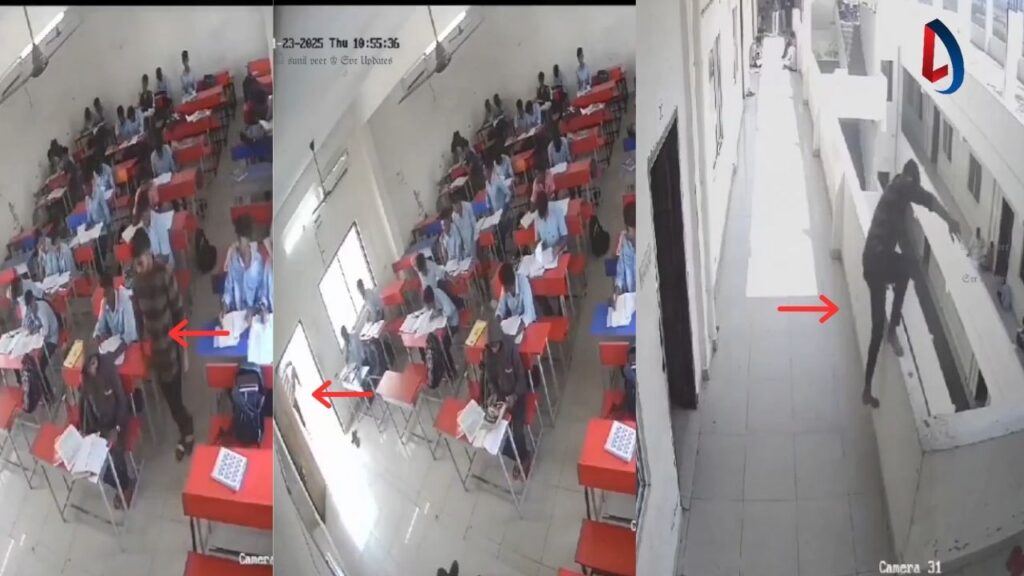 anantpur student death