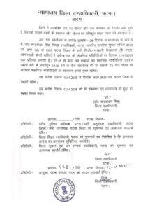 a87b14d9 be93 4751 a283 47e7b7d28f20 1