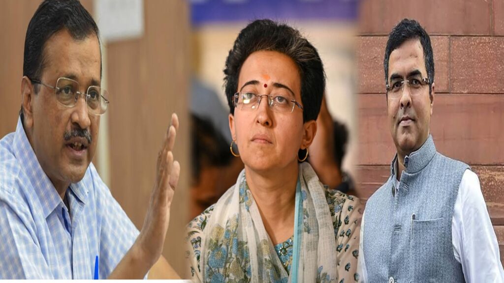 दिल्ली विधानसभा चुनाव के लिए बीजेपी ने जारी की उम्मीदवारों की पहली लिस्ट, केजरीवाल के खिलाफ प्रवेश वर्मा लड़ेंगे चुनाव