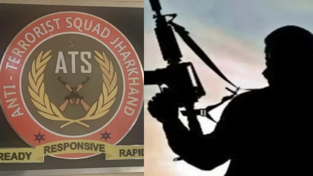 ats-jharkhand
