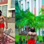 बिहारी टार्जन का बाबा रामदेव के साथ दौड़ लगाने का वीडियो वायरल, जानिये कौन है राजा यादव जिसके फिटनेस की हो रही है तारीफ