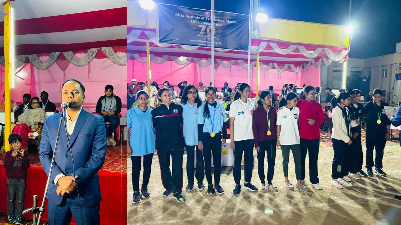 17वीं एथलेटिक मीट: ईसीई+सिविल ब्रांच ने मारी बाज़ी, खेलों के जुनून से महकी BIT की फिज़ा