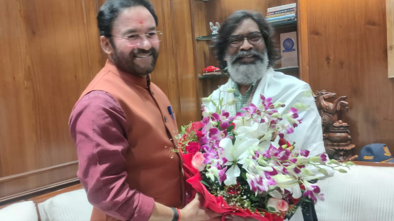 मुख्यमंत्री हेमंत सोरेन ने कोयला मंत्री जी किशन रेड्डी ने की मुलाकात, कोयला रॉयल्टी मद कर्मचारियों की समस्याओं पर हुई चर्चा