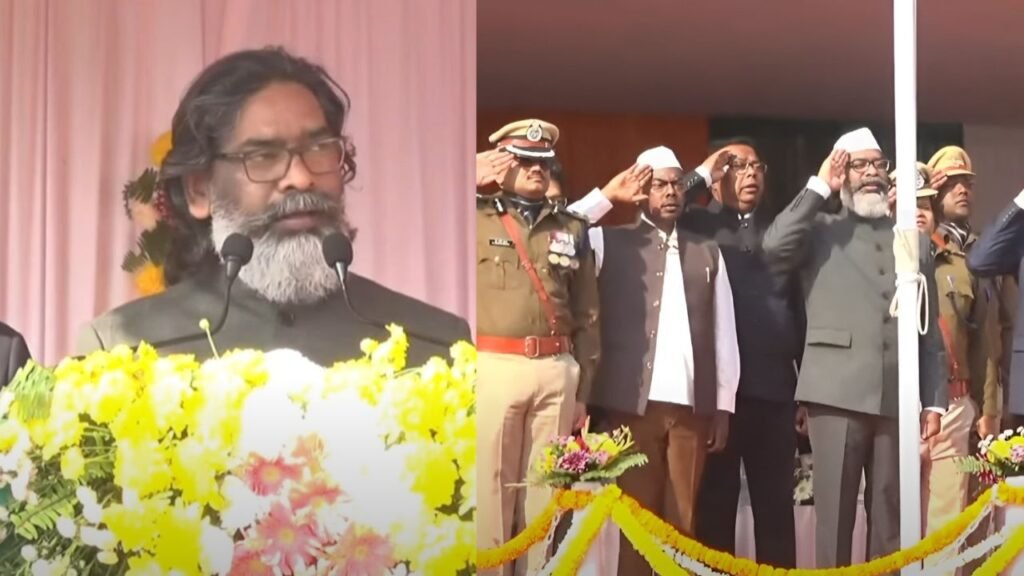 मुख्यमंत्री हेमंत सोरेन ने दुमका में किया गणतंत्र दिवस पर झंडोत्तोलन, कहा- 28 हजार से ज्यादा नियुक्तियां अंतिम चरण में
