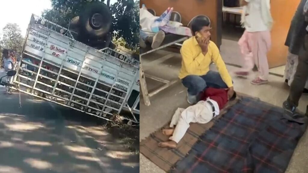 गणतंत्र दिवस कार्यक्रम से छात्रों को लेकर लौट रही ऑटो और पिकअप वैन में टक्कर, 10 बच्चे सहित 12 घायल