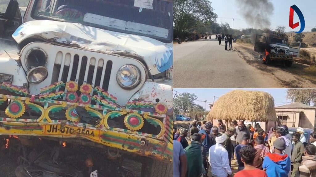 लोहरदगा में बेकाबू पिकअप वैन ने 3 बाइक सवार को कुचला, 5 किलोमीटर तक एक को घसीटता रहा,हादसे में दो की मौत, एक घायल
