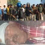 सासाराम में कांग्रेस सांसद पर हमला, मनोज कुमार के सिर में लगी चोट, झगड़ा सुलझाने के दौरान 7 लोग हुए घायल