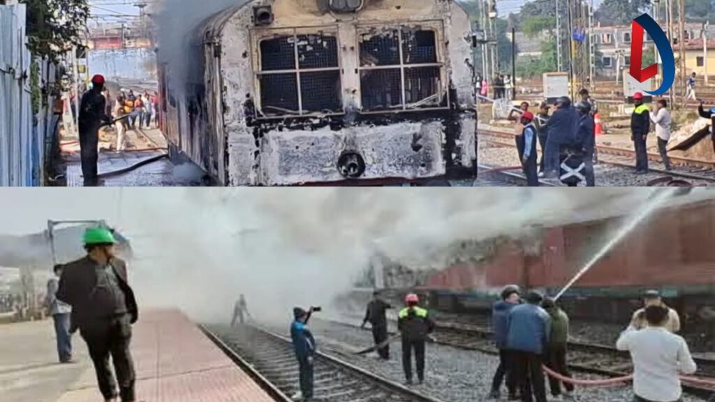 गढवा रोड़ स्टेशन पर ट्रेन के बोगी में लगी आग, बरकाकाना-मुगलसराय रूट पर परिचालन बाधित