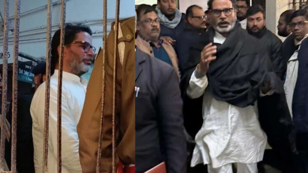 प्रशांत किशोर को भेजा गया जेल, जमानत की शर्त नहीं मानने पर न्यायिक हिरासत में भेजे गए PK