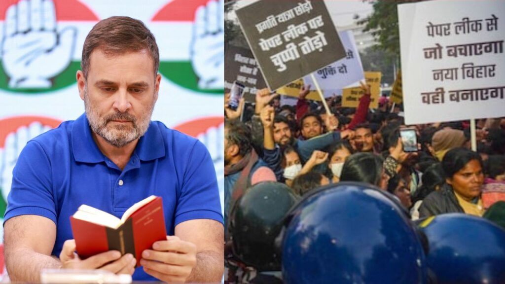 राहुल गांधी 18 जनवरी को आएंगे बिहार, संविधान सम्मान सम्मेलन में लेंगे भाग, BPSC अभ्यर्थियों से कर सकते है मुलाकात