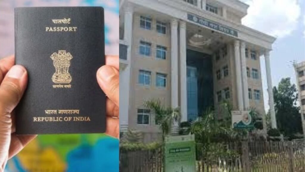 IAS अधिकारी के बेटे के बने तीन बर्थ सर्टिफिकेट, रांची नगर निगम का कारनामा