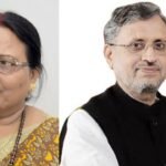 Padma Award 2025: बिहार के शारदा सिन्हा और सुशील मोदी समेत 7 हस्तियों को पद्म विभूषण पुरस्कार