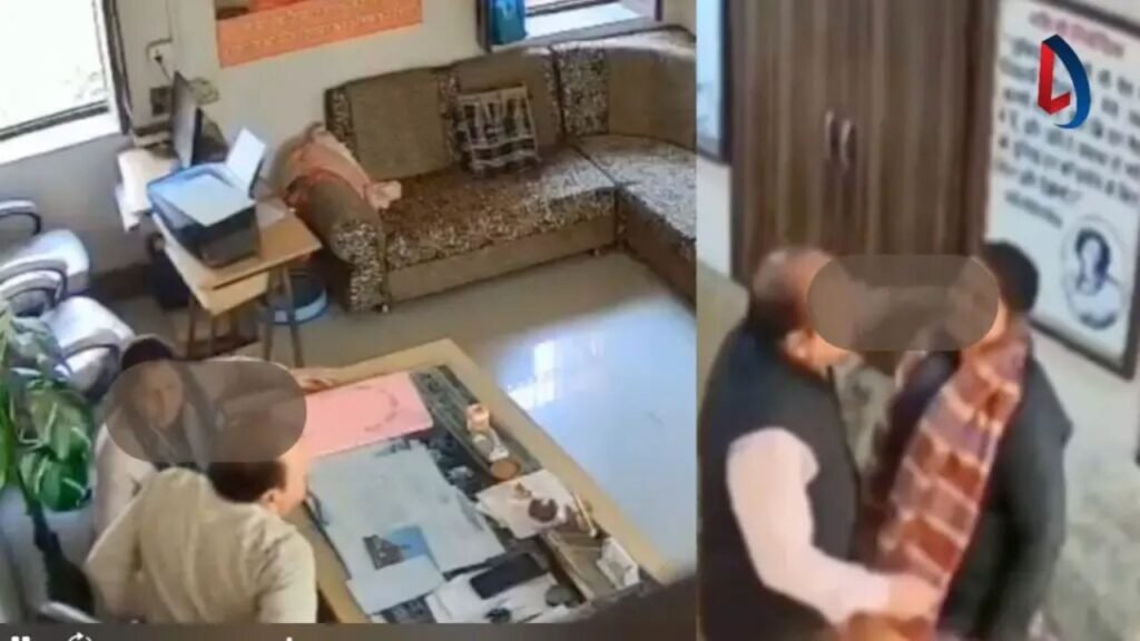 प्रिंसिपल के कमरे में टेबल के नीचे चल रही थी 'रासलीला' CCTV ने पकड़ा तो..मैडम और सर गए नप