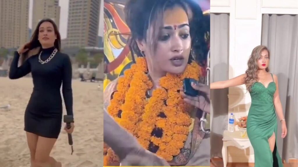 सबसे सुंदर साध्वी कही जाने वाली हर्षा रिछारिया की हकीकत जान हो जाएंगे हैरान, सोशल मीडिया पर वीडियो खूब हो रहा है वायरल