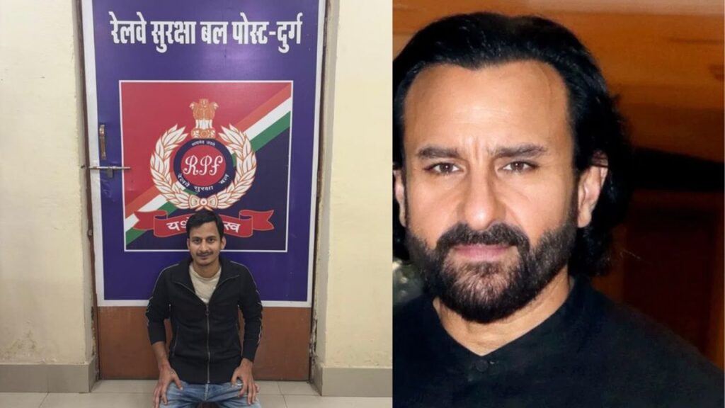 दुर्ग से पकड़ा गया सैफ अली खान पर हमला करने वाला ! आरपीएफ ने फोटो देख कर दबोचा