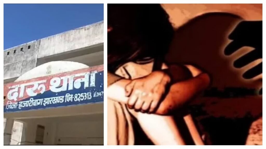 ट्यूशन पढ़ाने के दौरान टीचर नाबालिग के साथ करता था गंदा काम, तीन छात्राओं ने लगाया यौन शोषण का आरोप