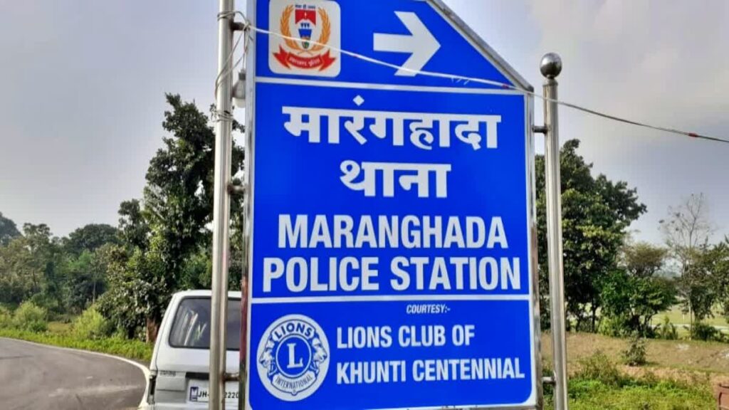 खूंटी में युवक का सिर कटा शव बरामद, प्रेम प्रसंग में हत्या की आशंका,पुलिस जांच में जुटी