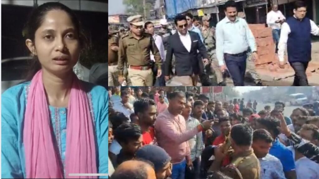 रामगढ़ में कथित लव जिहाद को लेकर प्रदर्शन, चितरपुर में दुकानें बंद कराई गई, पुलिस कर रही है फ्लैग मार्च