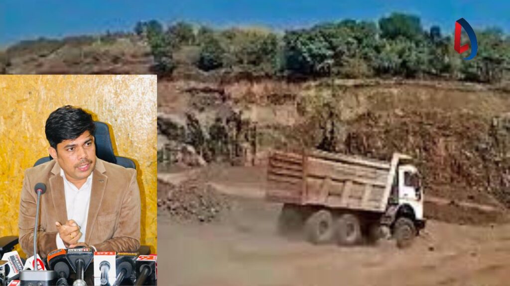 चतरा में अवैध खनन