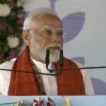 बिहार की धरती से PM मोदी का विपक्ष पर बड़ा वार-कहा महाकुंभ को गाली देने वाले को भगवान माफ नहीं करेंगे, पशुओं का चारा खाने वाले नहीं बदल सकते स्थिति