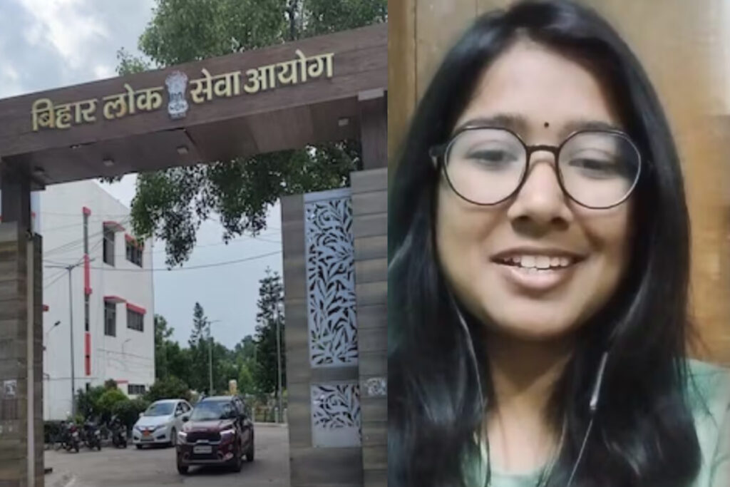 Mithali-Sinha-From-Koderma-Who-Got-60th-Rank-In-BPSC