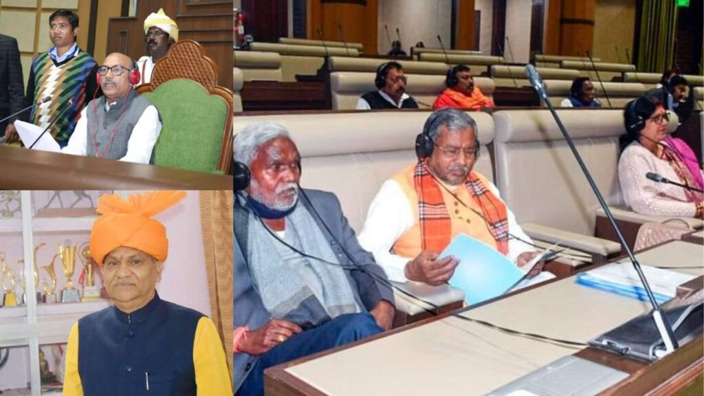 बीजेपी की ओर से नेता प्रतिपक्ष तय नहीं, स्पीकर ने सर्वदलीय बैठक के लिए सीपी सिंह को भेजा न्योता