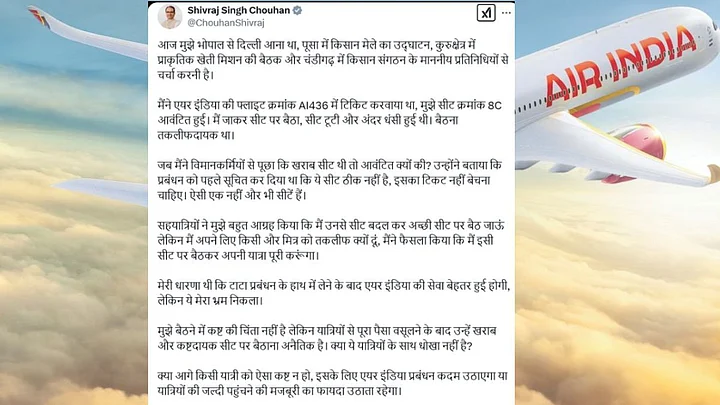 bqprimehindi 2025 02 22 oocfpddf SHIV1