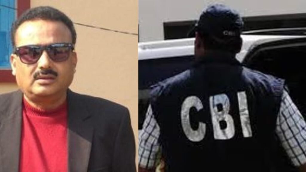 CBI ने घूसखोर पोस्टमास्टर को किया अरेस्ट, ट्रांसफर पोस्टिंग के नाम पर ले रहा था रिश्वत