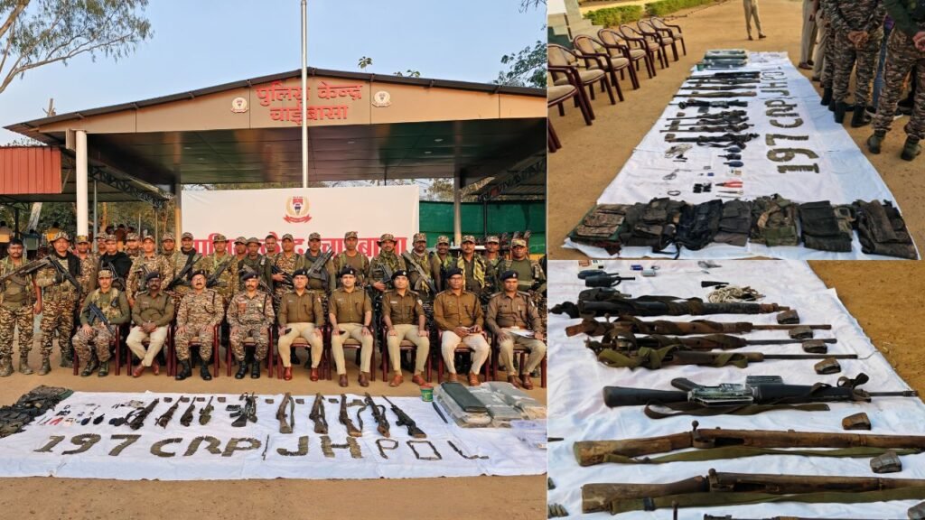 चाईबासा पुलिस और CRPF को मिली बड़ी सफलता, 16 राइफल समेत भारी मात्रा में हथियार बरामद