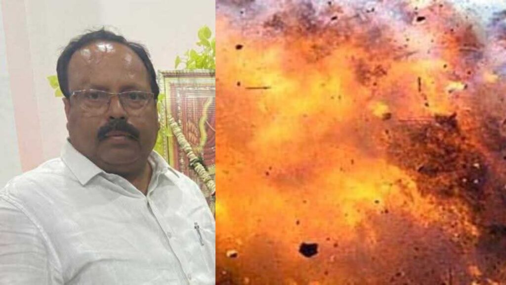 स्कूल के प्रिंसपल पर बम से हमला, अस्पताल में तोड़ दिया दम