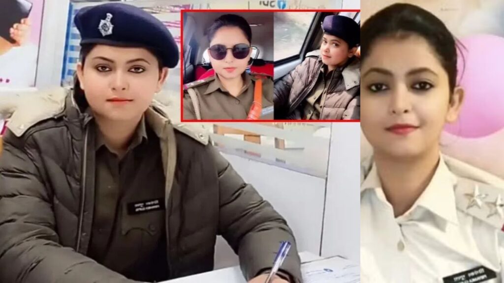 बिहार पुलिस की महिला दारोगा ऑन ड्यूटी रील्स बनाने का चढ़ा नशा, SP ने कर दी कार्रवाई