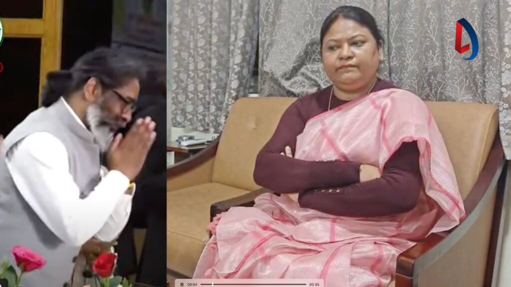 Sita soren with hemant