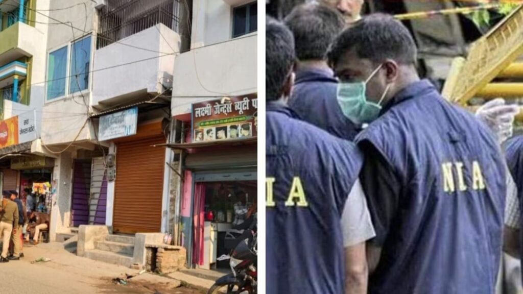 बिहार में दो जगहों पर NIA की रेड, जाली नोट के पाकिस्तानी कनेक्शन को लेकर छापेमारी