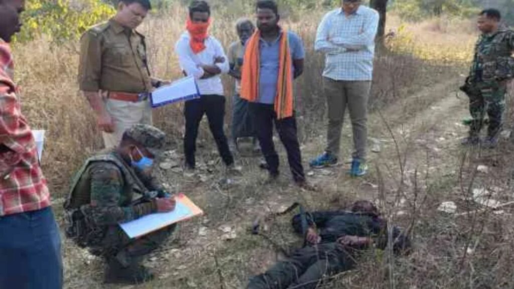 पलामू के जंगल में दो लोगों के शव मिलने से सनसनी, पुलिस को घटनास्थल पर मिला बंदू का बट्ट