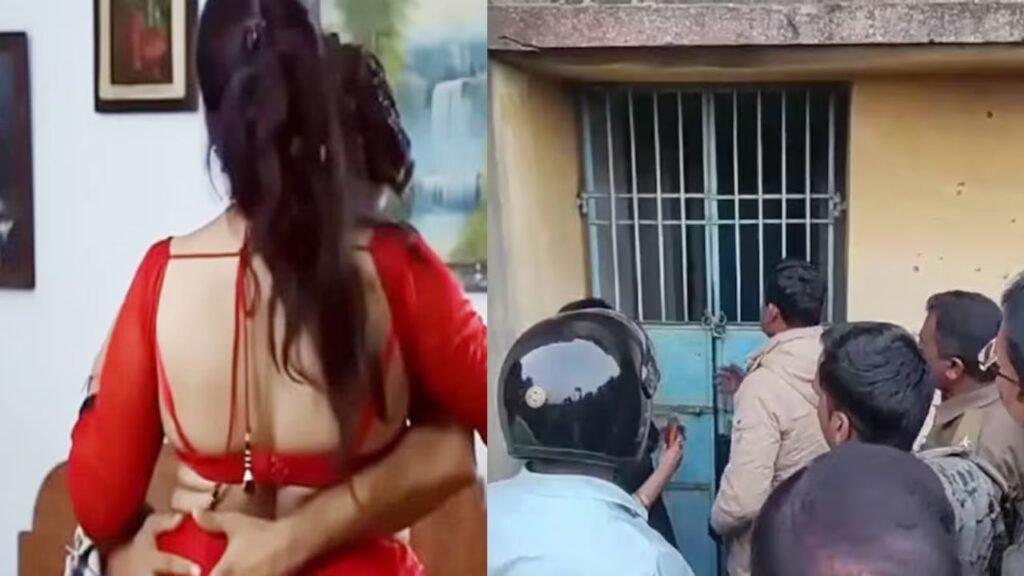 पंचायत का कचहरी भवन बना प्रेमी जोड़े का ऐशगाह! अतरंग संबंध बनाने के दौरान आती थी आवाजें, ग्रामीणों ने आपत्तिजनक स्थिति में कपड़ा