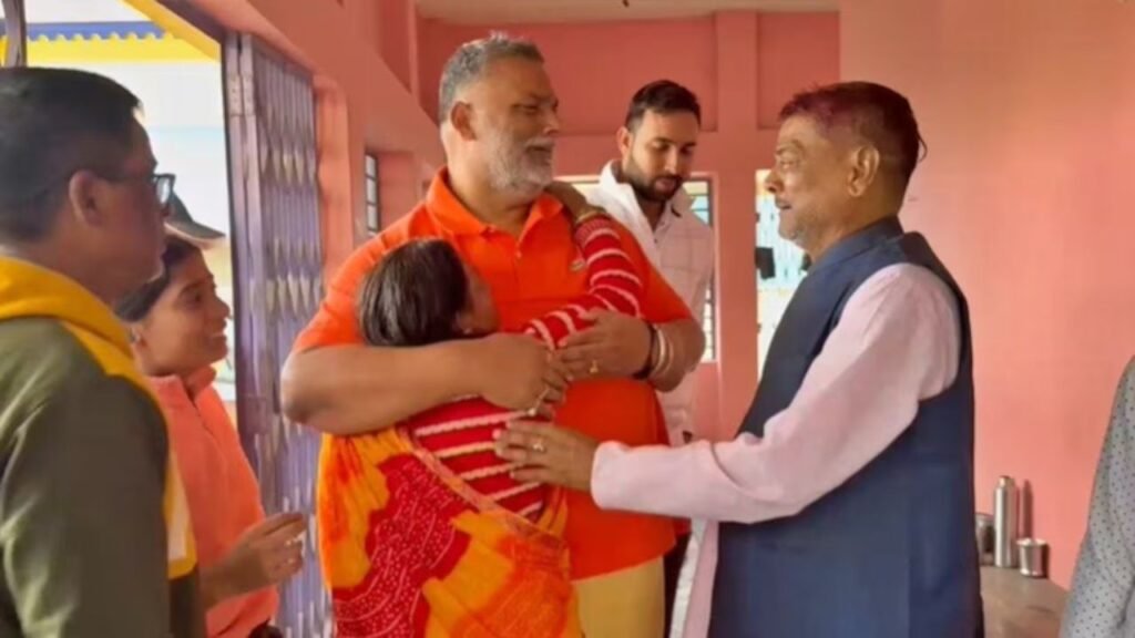 पप्पू यादव की भांजी समेत चार की महाकुंभ से लौटने के दौरान सड़क हादसे में मौत, बहन को पकड़कर रोने लगे सांसद