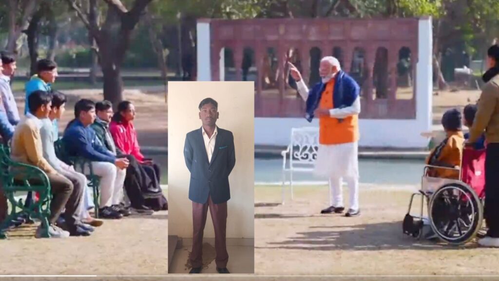 parikash pe charcha