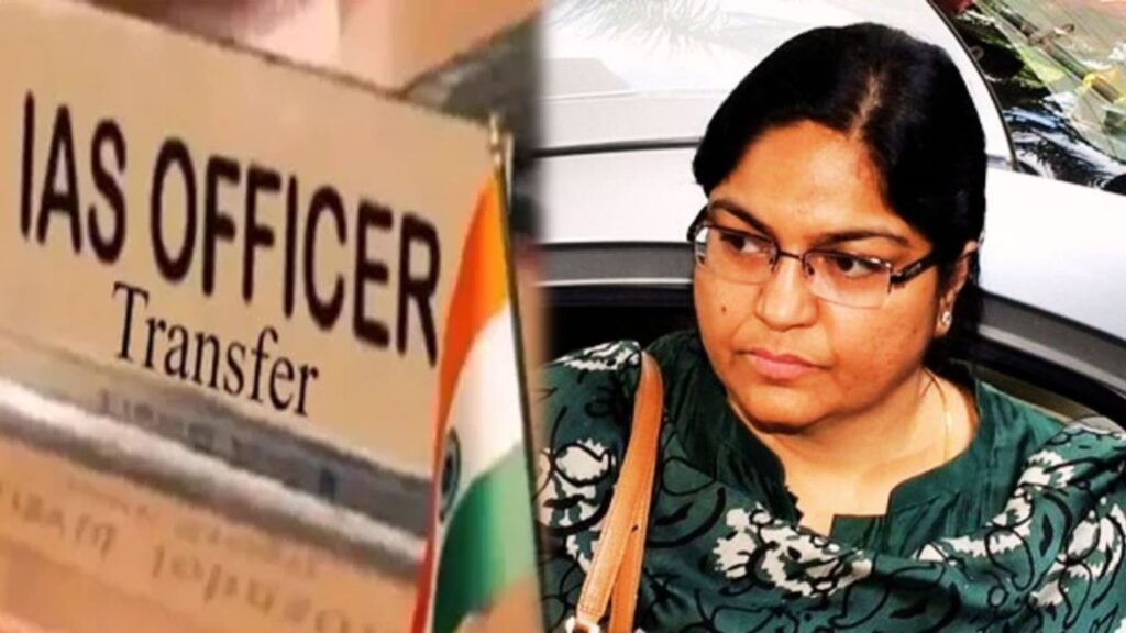 झारखंड में बड़े पैमाने पर IAS अधिकारियों का तबादला, वेटिंग फॉर पोस्टिंग पूजा सिंघल की हो गई नियुक्ति