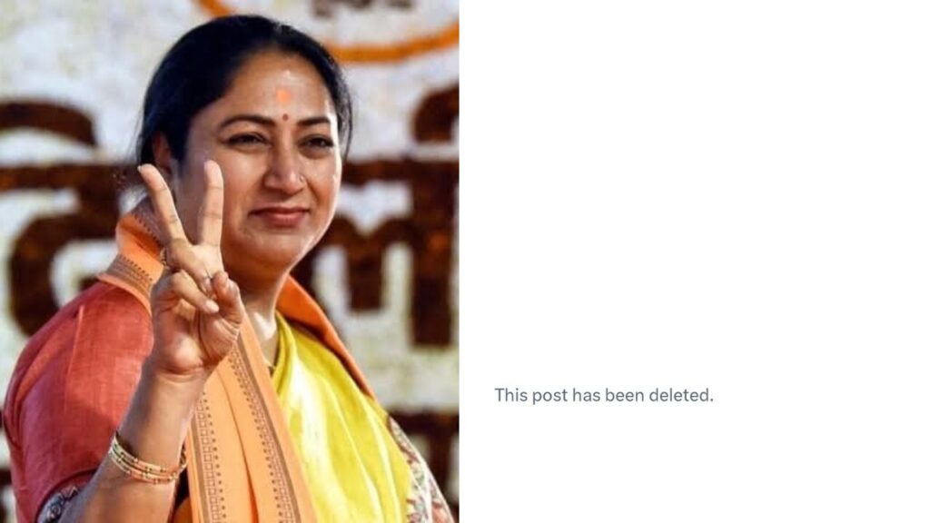 रेखा गुप्ता ने मुख्यमंत्री पद की शपथ लेने से पहले पुराने ट्वीट्स किये डिलीटः केजरीवाल और उनकी मां को लेकर कही थी आपत्तिजनक बातें