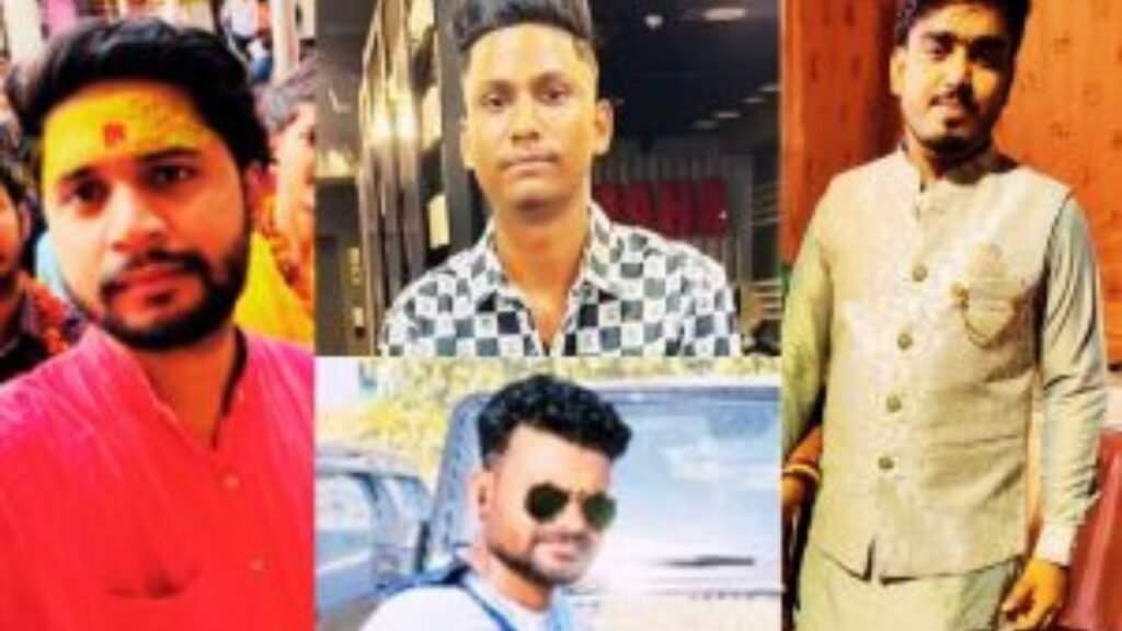 महाकुंभ में स्नान कर झारखंड लौट रहे 7 दोस्तों की कार दुर्घटनाग्रस्त, 4 की मौत, 3 की हालत गंभीर