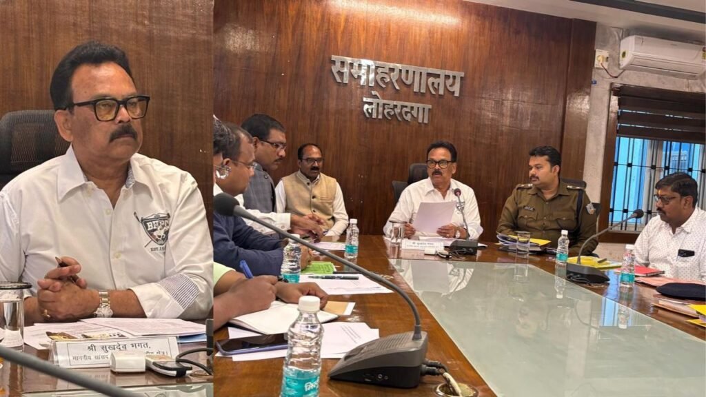सांसद सुखदेव भगत ने सड़क सुरक्षा समिति की बैठक में पदाधिकारियों को दिया निर्देश,आवश्यक स्थानों पर रंबल स्ट्रिप लगाया जाए, खराब सड़कों की मरम्मत कराएं