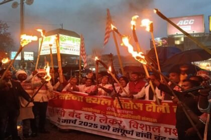 शनिवार को रांची आदिवासी संगठनों का रांची बंद, प्रशासन ने दी कानून तोड़ने को लेकर हिदायत, शुक्रवार को निकाला मशाल जुलूस