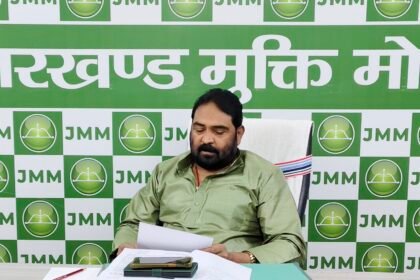 JMM ने धनबाद और गिरिडीह के जिला समिति का किया गठन, विनोद पांडे ने जारी की सूची