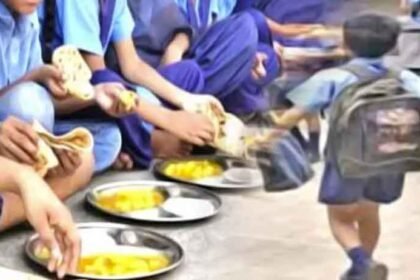 MDM खाने के बाद 6 साल की बच्ची की मौत, 15 बच्चे अस्पताल में भर्ती