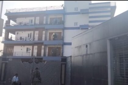 धनबाद के कोयला कारोबारियों के ठिकाने पर GST की छापेमारी, पटना से आई टीम में मारा रेड